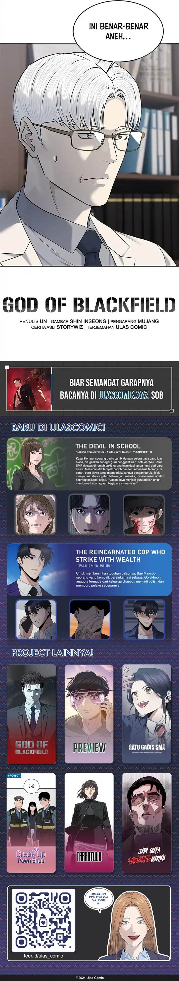image-komik-god-of-blackfield-chapter-246-16/17