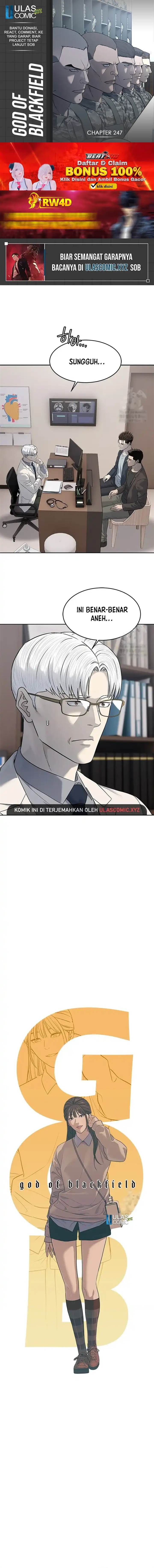 image-komik-god-of-blackfield-chapter-247-0/16