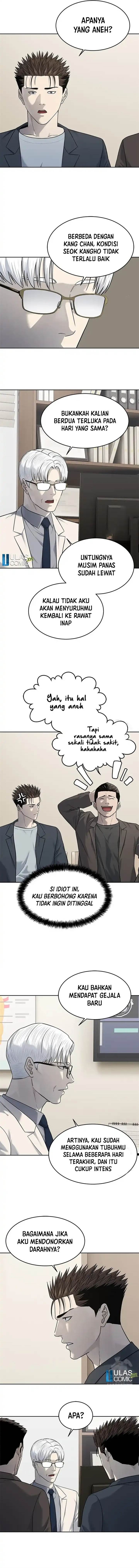 image-komik-god-of-blackfield-chapter-247-1/16