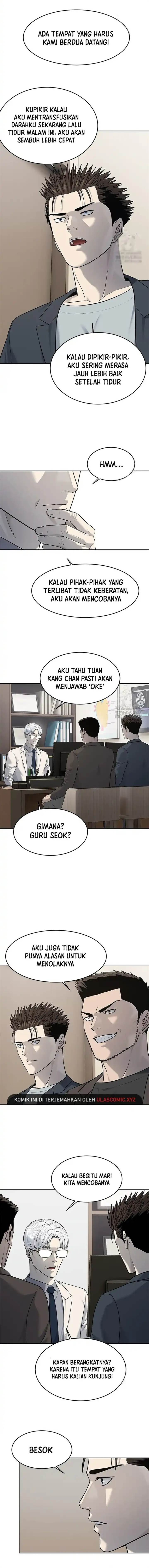 image-komik-god-of-blackfield-chapter-247-2/16