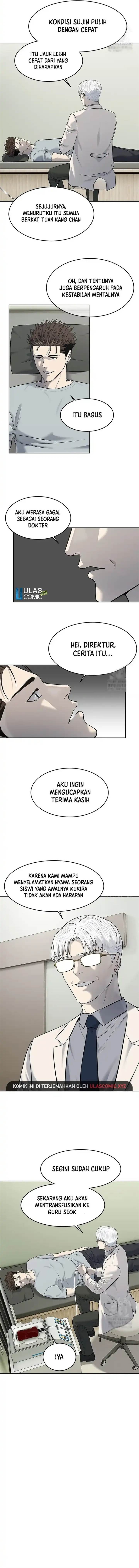 image-komik-god-of-blackfield-chapter-247-4/16