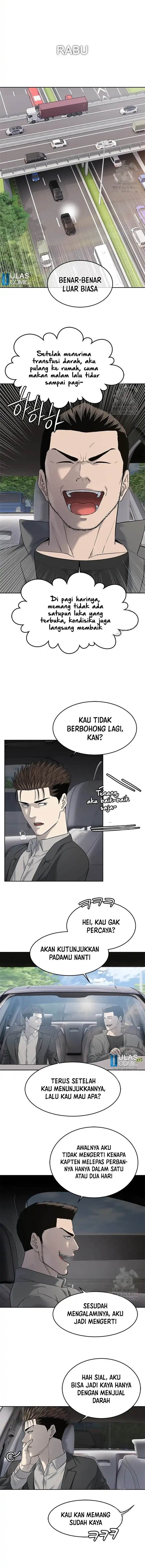 image-komik-god-of-blackfield-chapter-247-5/16