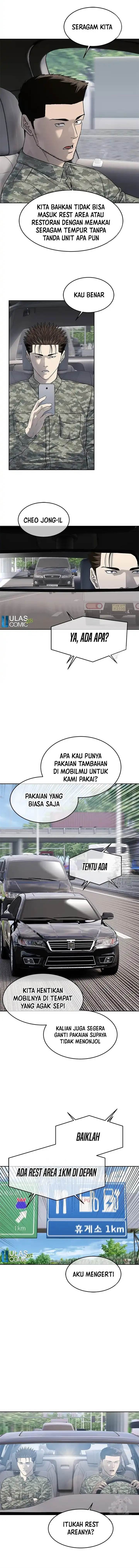 image-komik-god-of-blackfield-chapter-248-6/17