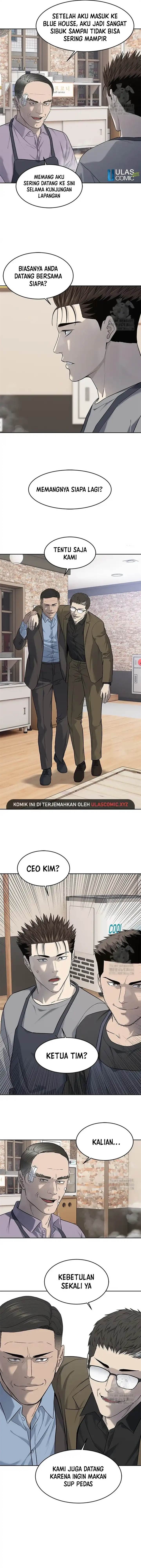 image-komik-god-of-blackfield-chapter-248-12/17