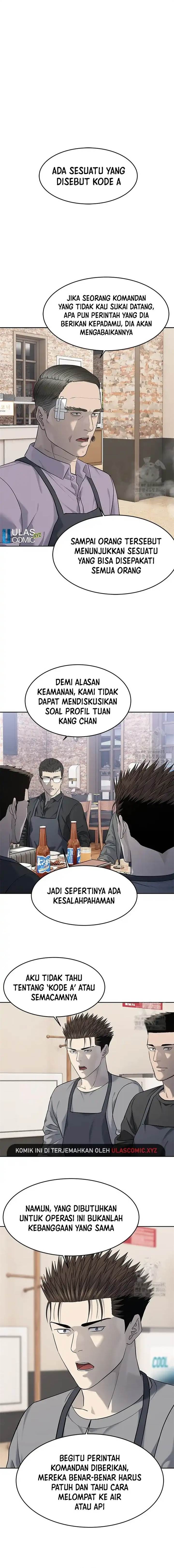 image-komik-god-of-blackfield-chapter-248-14/17