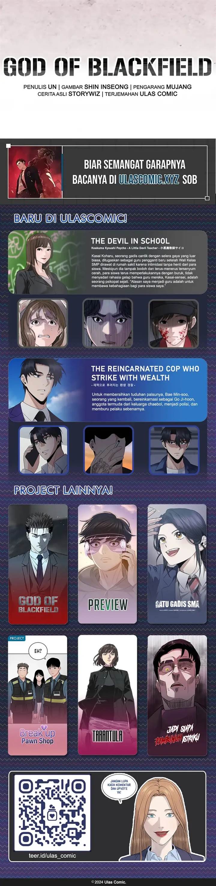 image-komik-god-of-blackfield-chapter-249-16/17