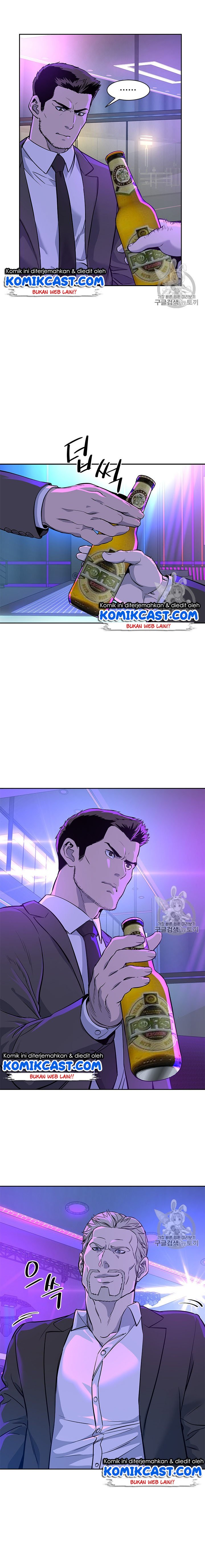 image-komik-god-of-blackfield-chapter-25-11/20