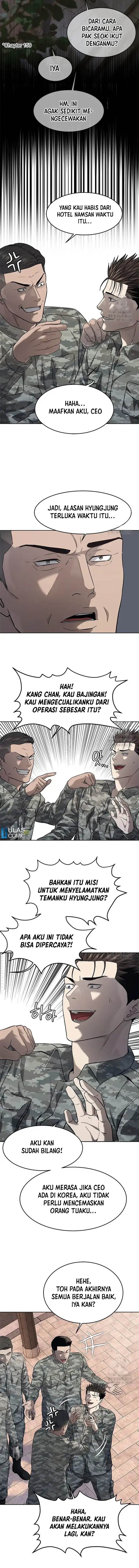 image-komik-god-of-blackfield-chapter-252-10/15