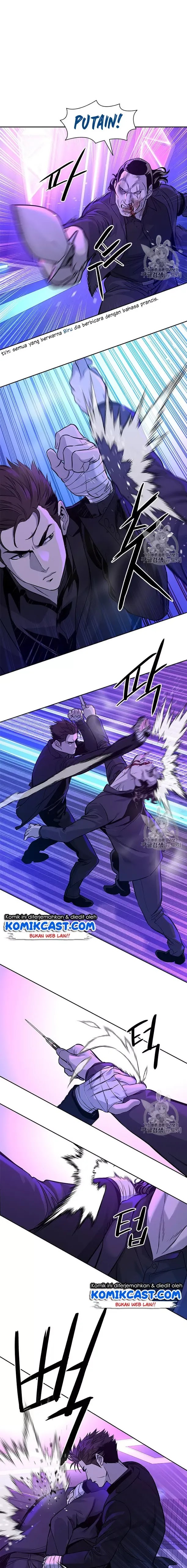 image-komik-god-of-blackfield-chapter-26-2/38