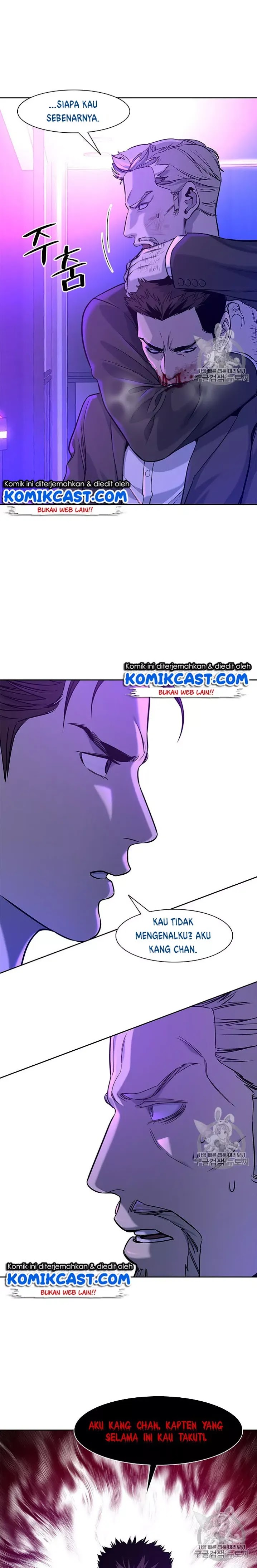 image-komik-god-of-blackfield-chapter-26-8/38