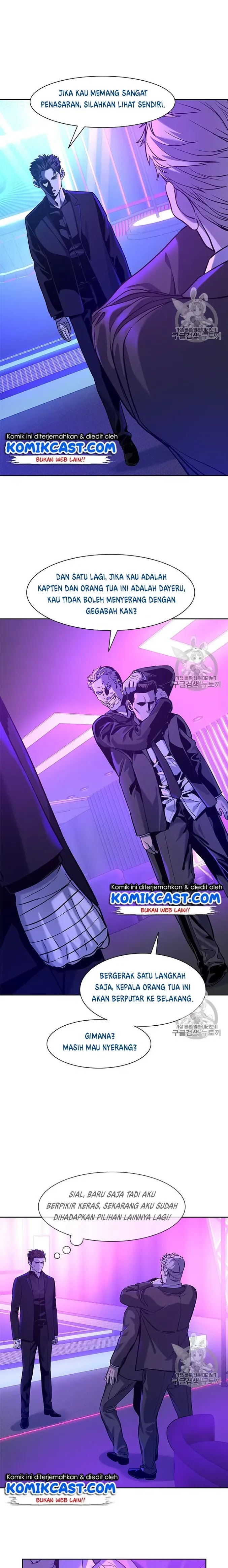 image-komik-god-of-blackfield-chapter-26-14/38