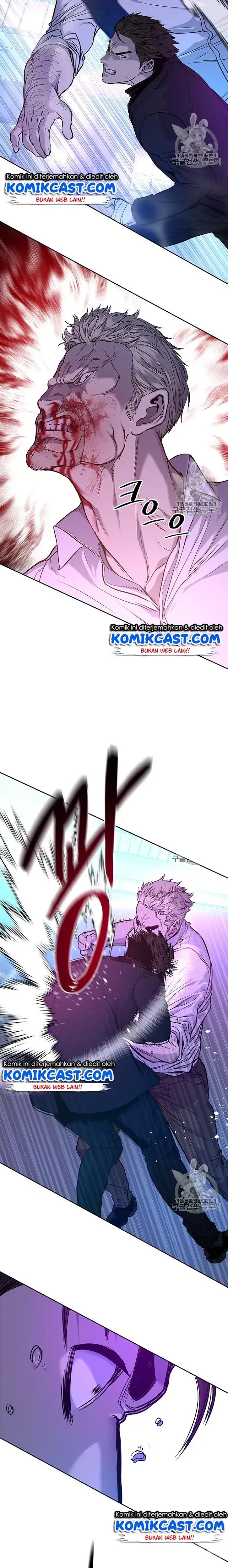 image-komik-god-of-blackfield-chapter-26-25/38