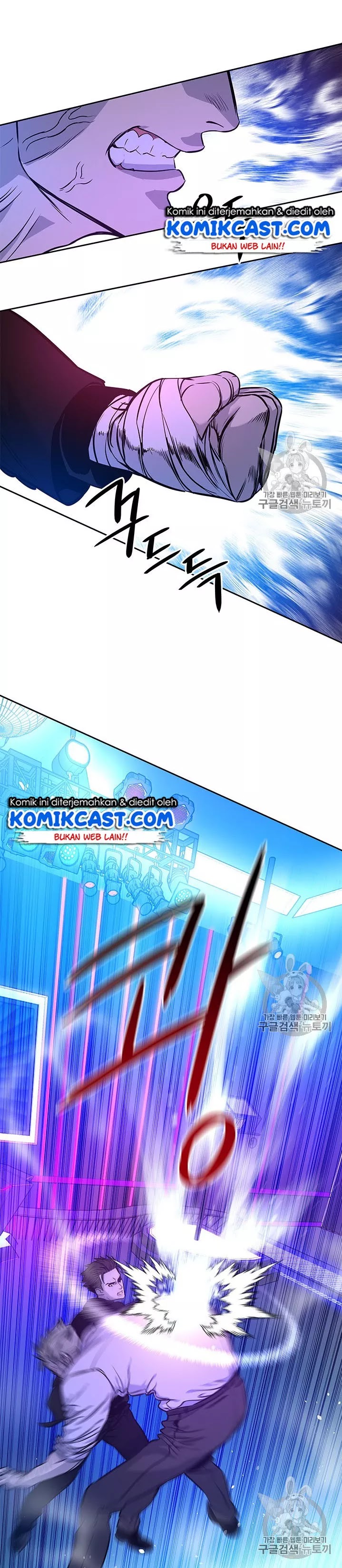 image-komik-god-of-blackfield-chapter-26-28/38