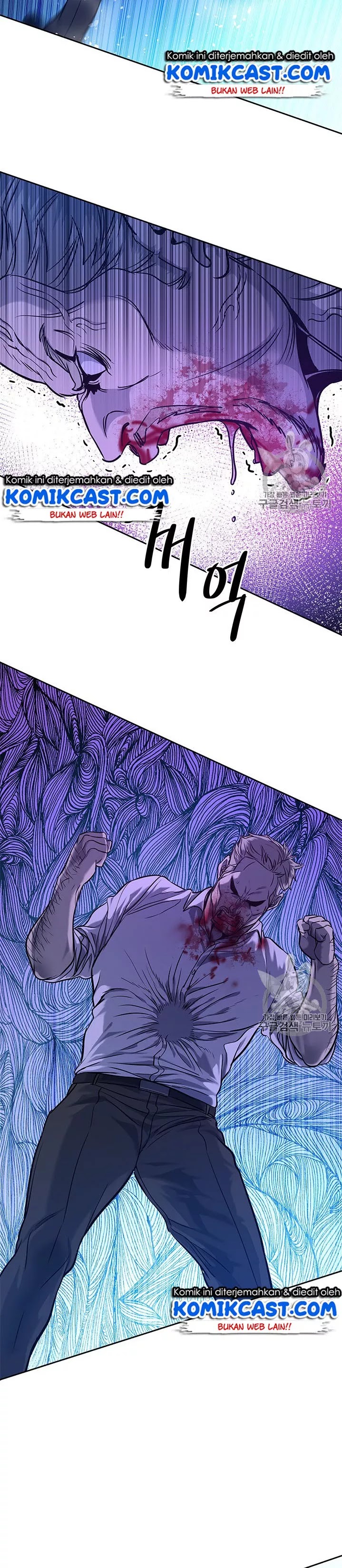 image-komik-god-of-blackfield-chapter-26-29/38