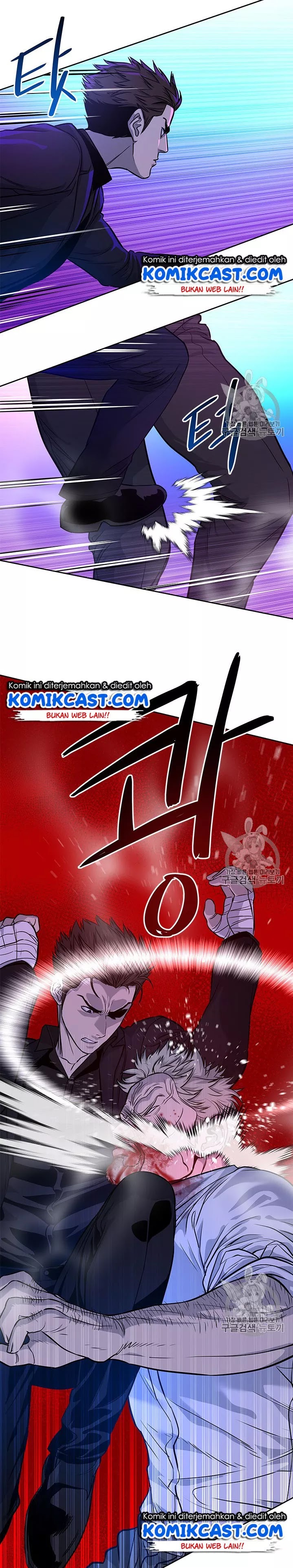 image-komik-god-of-blackfield-chapter-26-30/38