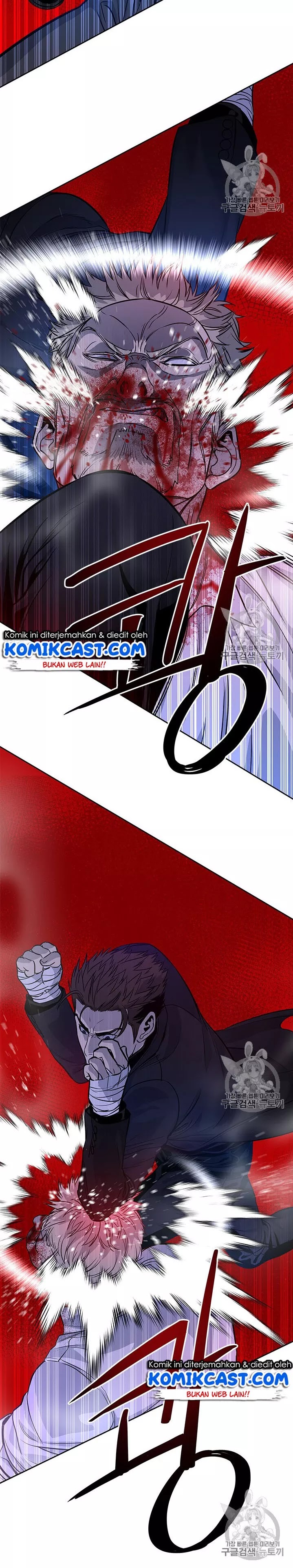 image-komik-god-of-blackfield-chapter-26-31/38