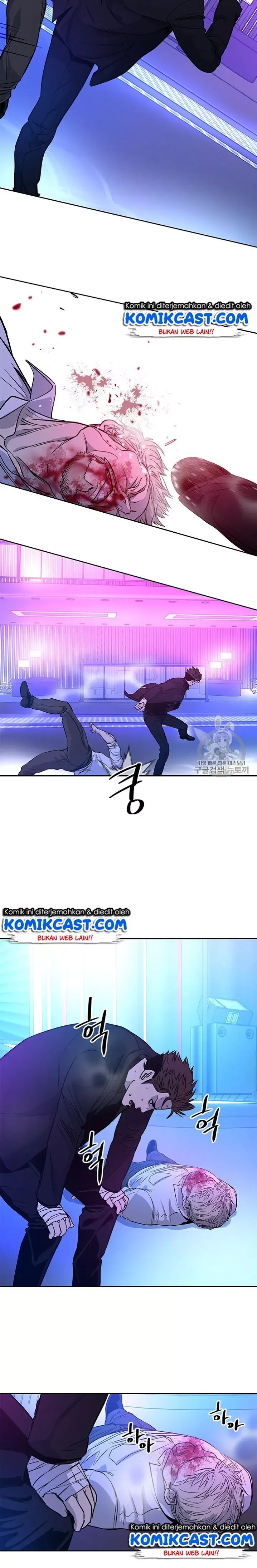 image-komik-god-of-blackfield-chapter-26-33/38