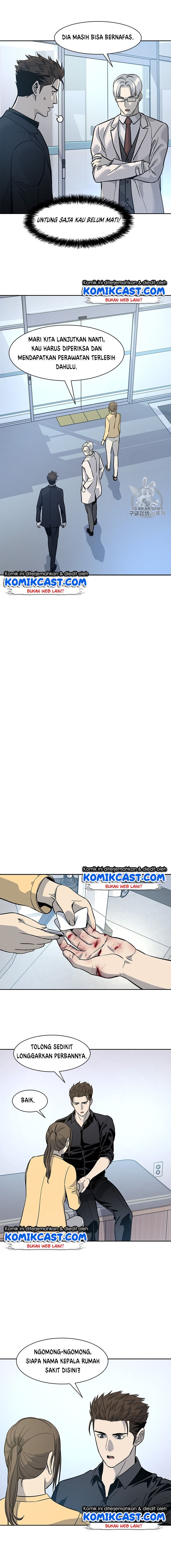 image-komik-god-of-blackfield-chapter-27-8/15