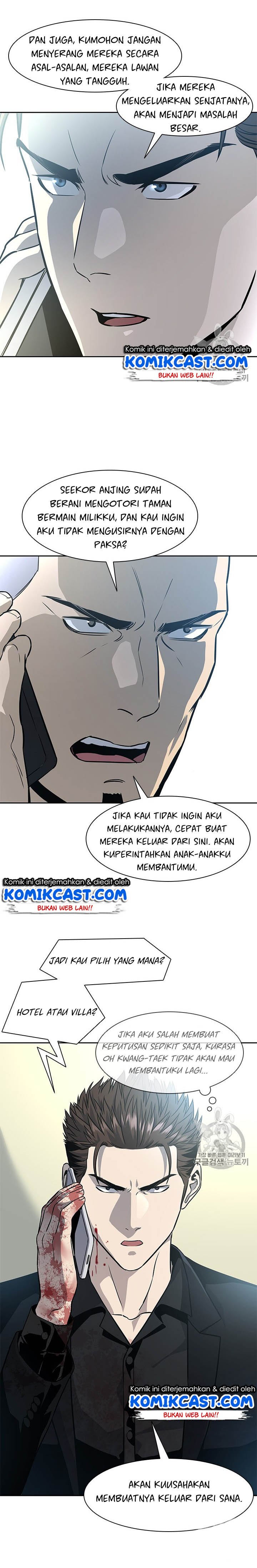 image-komik-god-of-blackfield-chapter-29-12/18