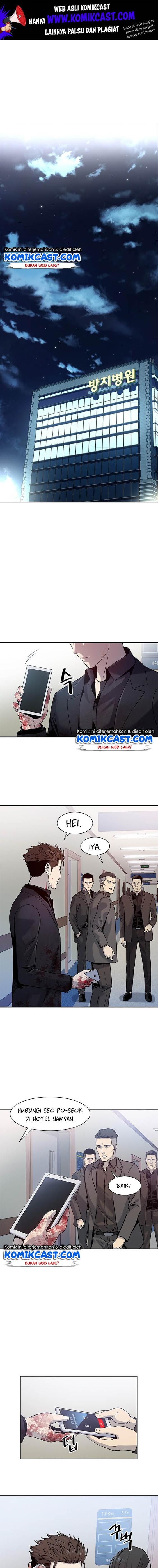 image-komik-god-of-blackfield-chapter-30-1/21