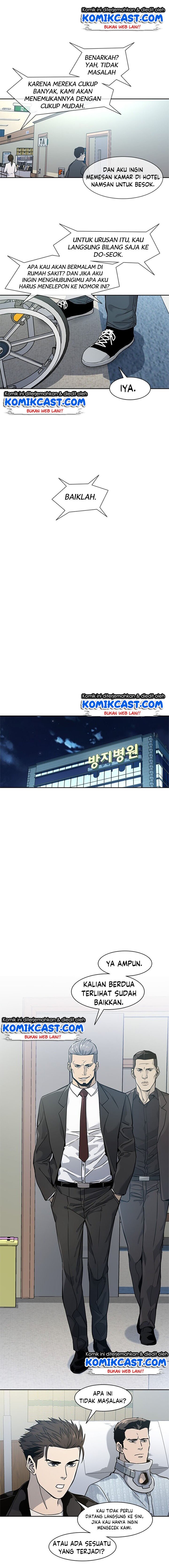 image-komik-god-of-blackfield-chapter-33-10/21