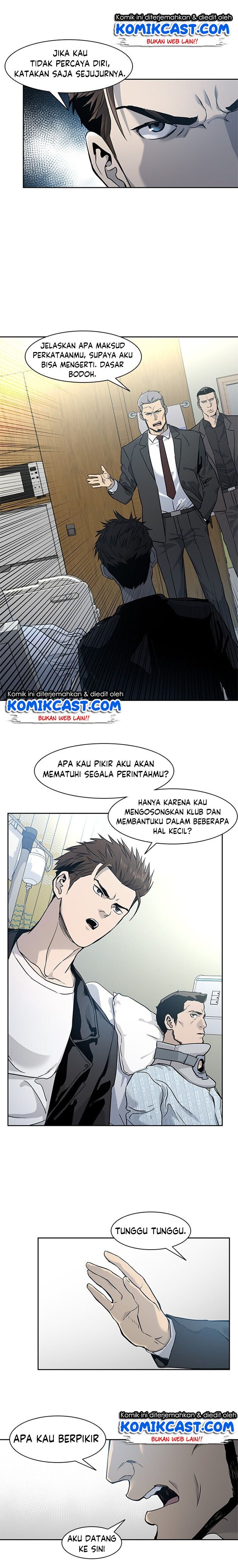 image-komik-god-of-blackfield-chapter-33-12/21