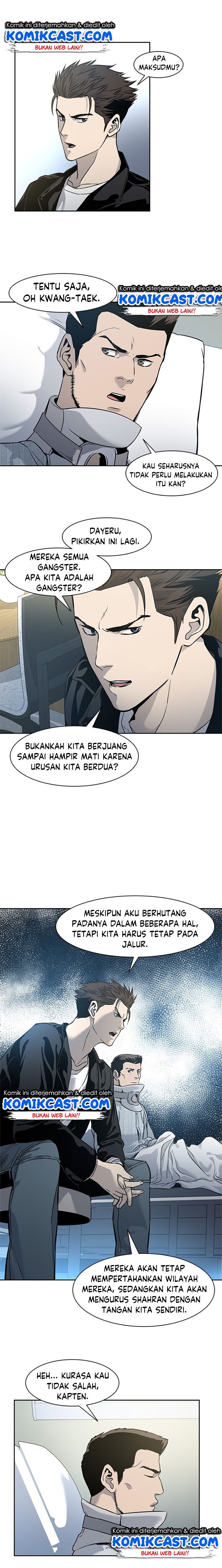 image-komik-god-of-blackfield-chapter-33-16/21