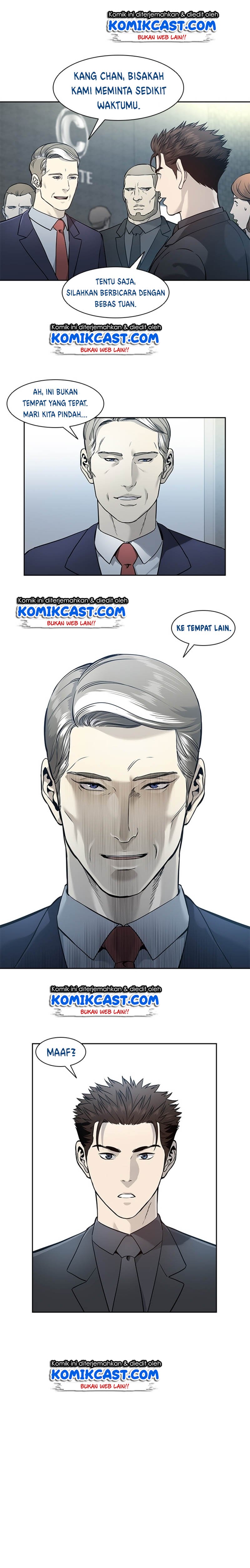 image-komik-god-of-blackfield-chapter-41-4/18