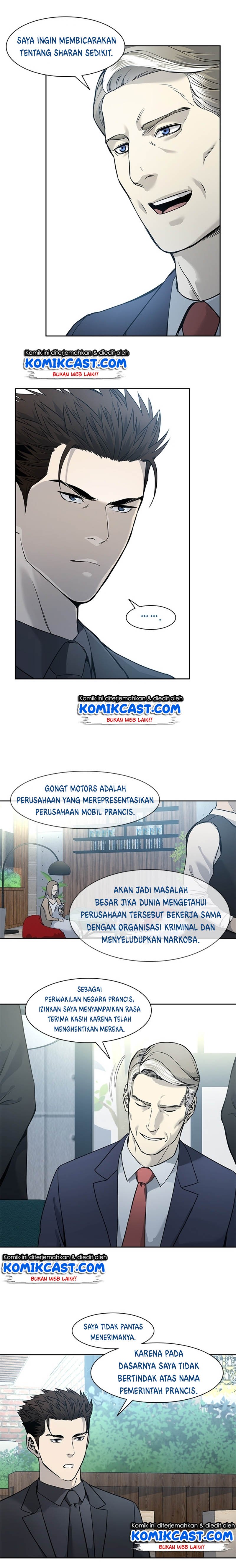 image-komik-god-of-blackfield-chapter-41-6/18