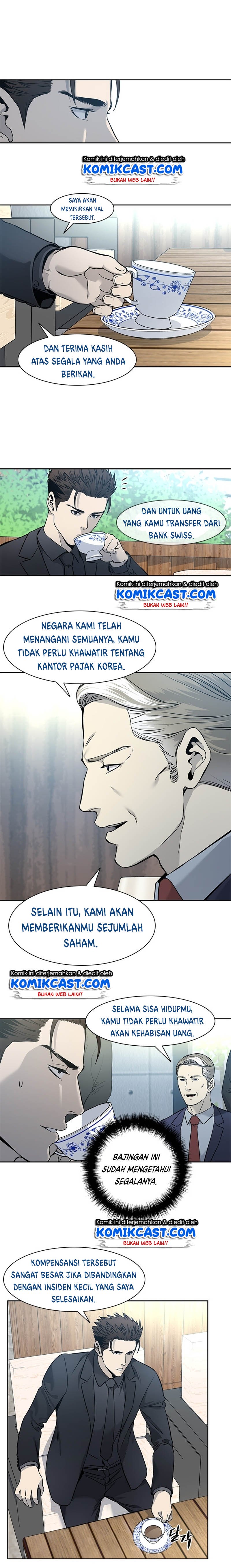 image-komik-god-of-blackfield-chapter-41-8/18