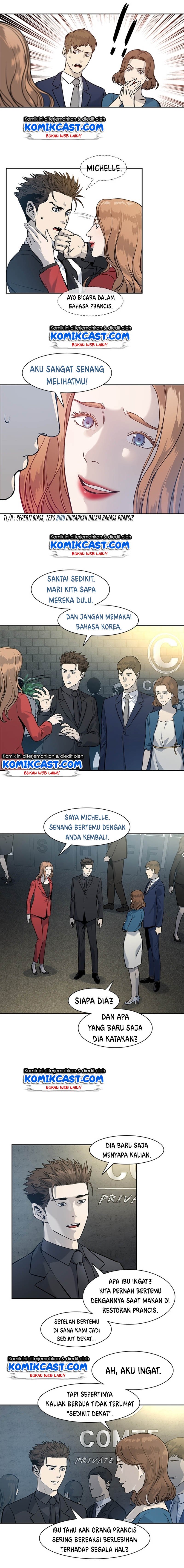 image-komik-god-of-blackfield-chapter-42-4/20