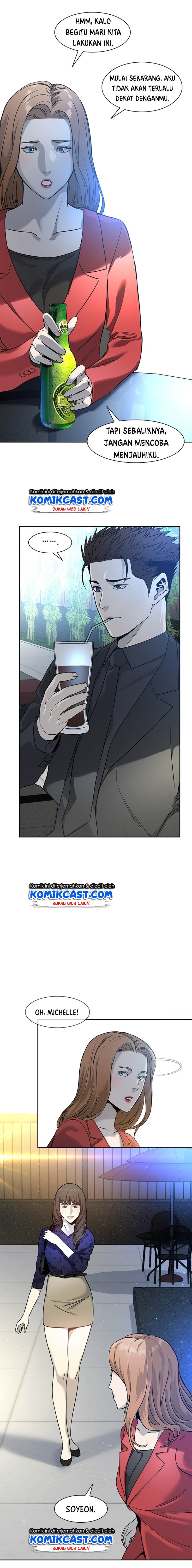 image-komik-god-of-blackfield-chapter-42-12/20