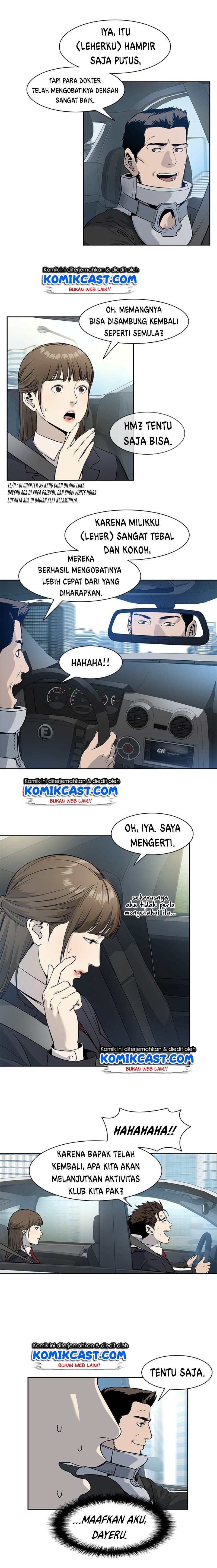 image-komik-god-of-blackfield-chapter-43-14/27