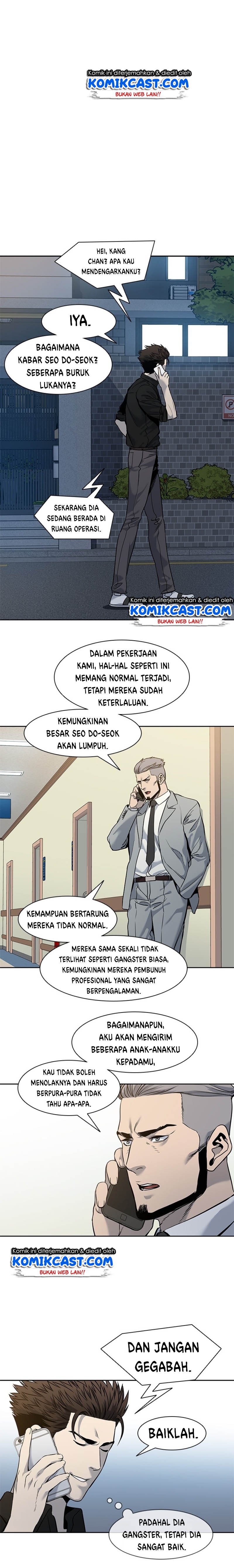 image-komik-god-of-blackfield-chapter-45-2/23