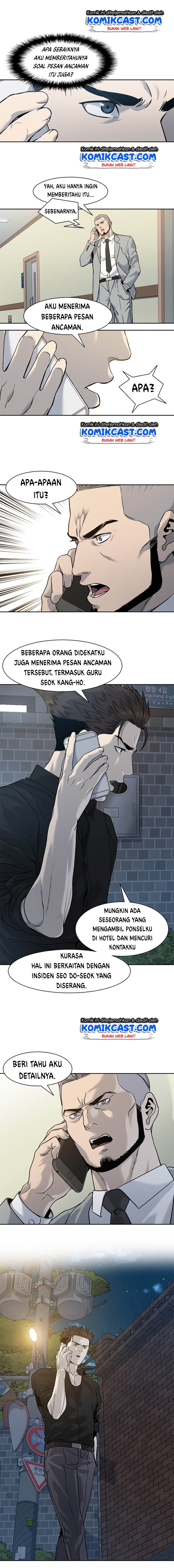 image-komik-god-of-blackfield-chapter-45-3/23