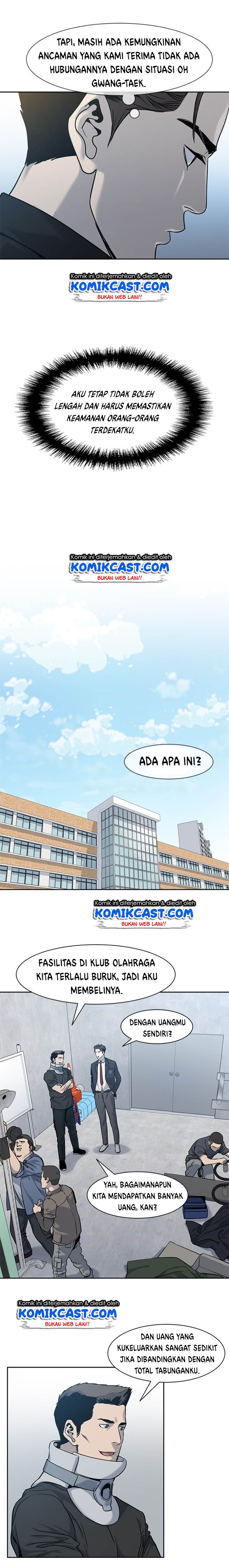 image-komik-god-of-blackfield-chapter-45-5/23