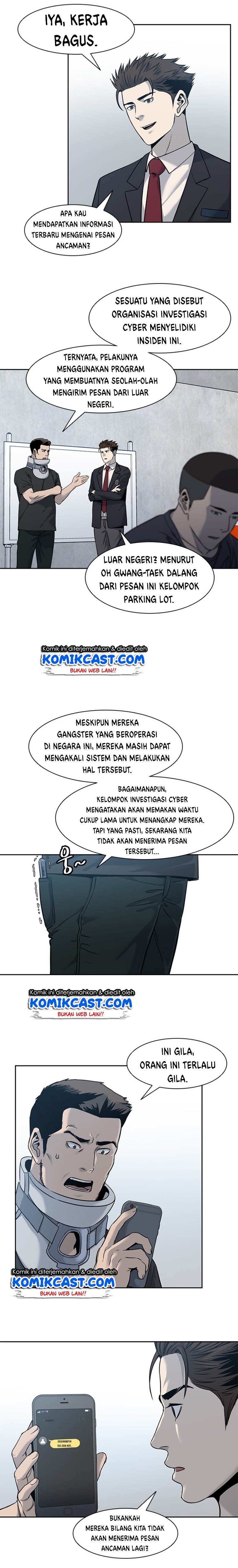 image-komik-god-of-blackfield-chapter-45-6/23