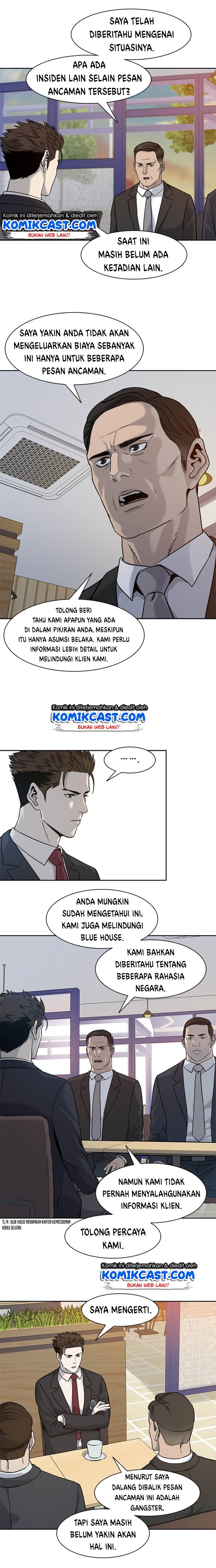 image-komik-god-of-blackfield-chapter-45-10/23