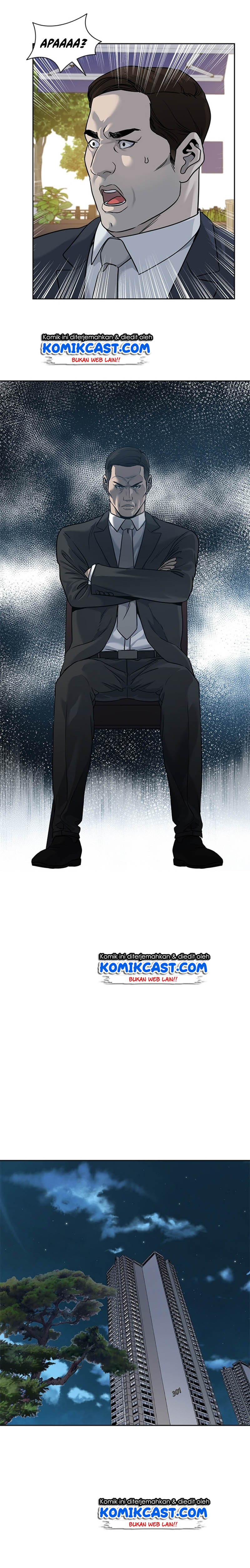 image-komik-god-of-blackfield-chapter-45-15/23