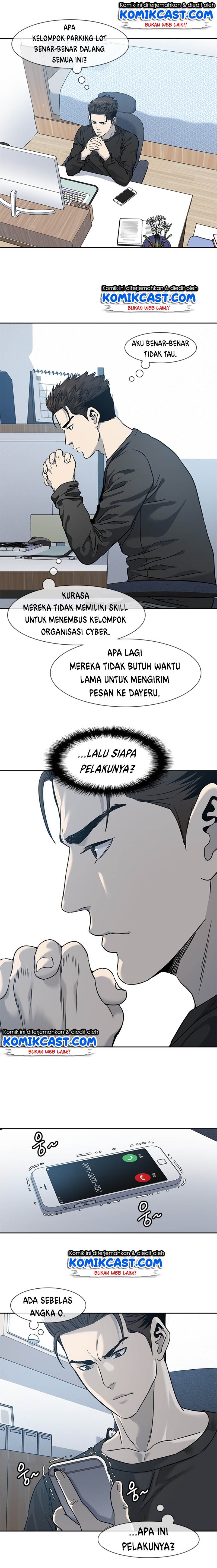 image-komik-god-of-blackfield-chapter-45-16/23