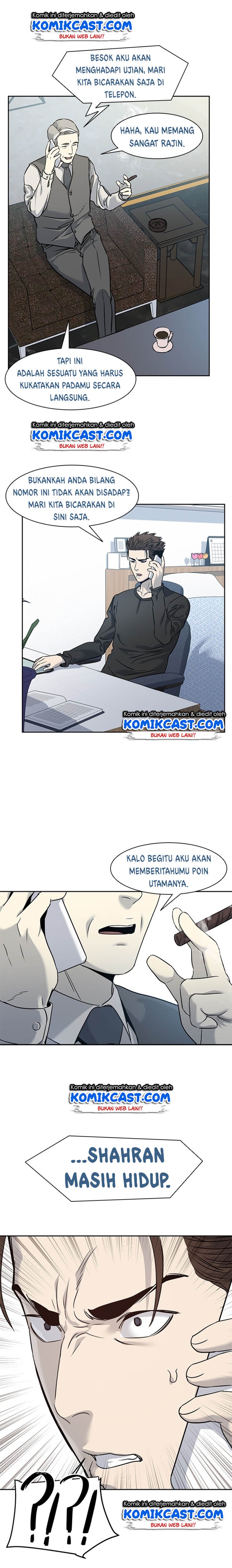 image-komik-god-of-blackfield-chapter-45-18/23