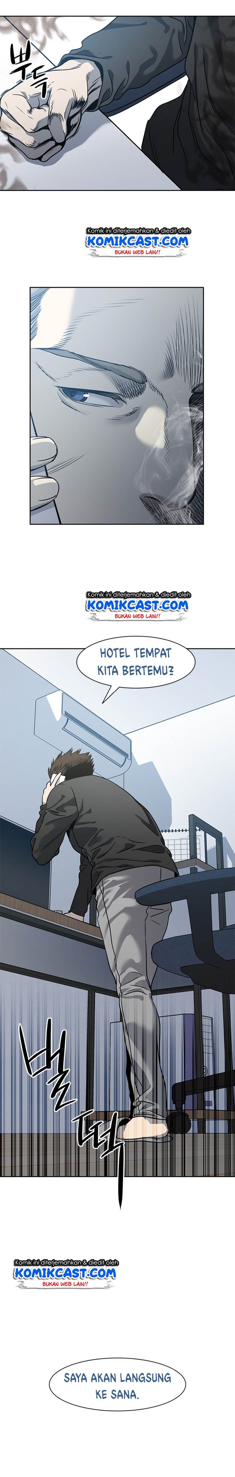 image-komik-god-of-blackfield-chapter-45-19/23