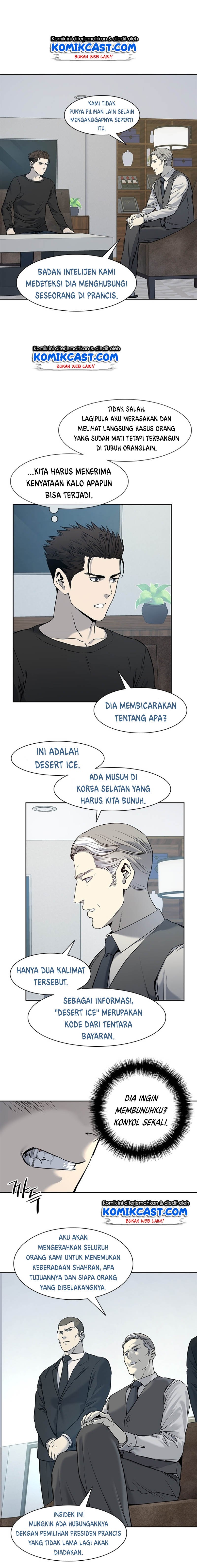 image-komik-god-of-blackfield-chapter-46-3/28