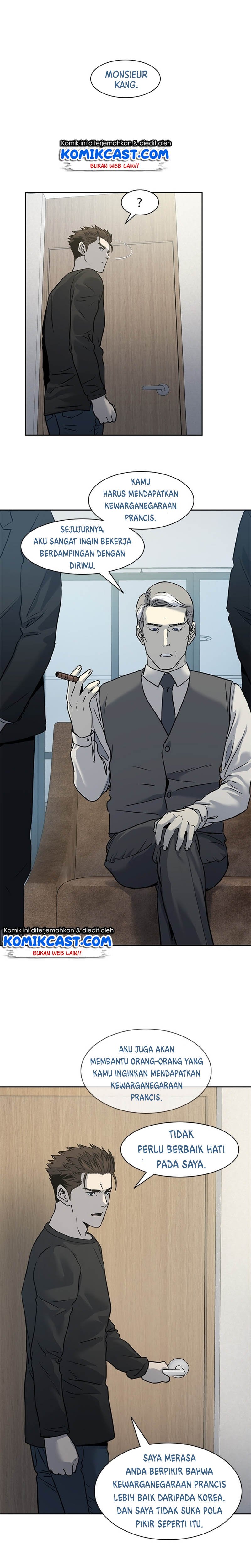 image-komik-god-of-blackfield-chapter-46-10/28