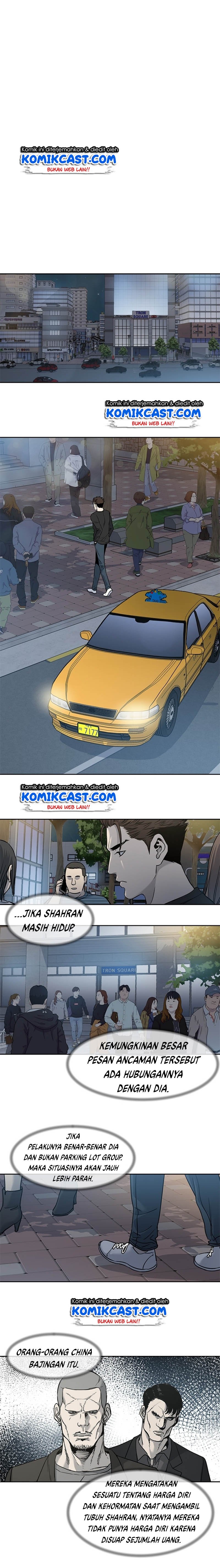 image-komik-god-of-blackfield-chapter-46-13/28