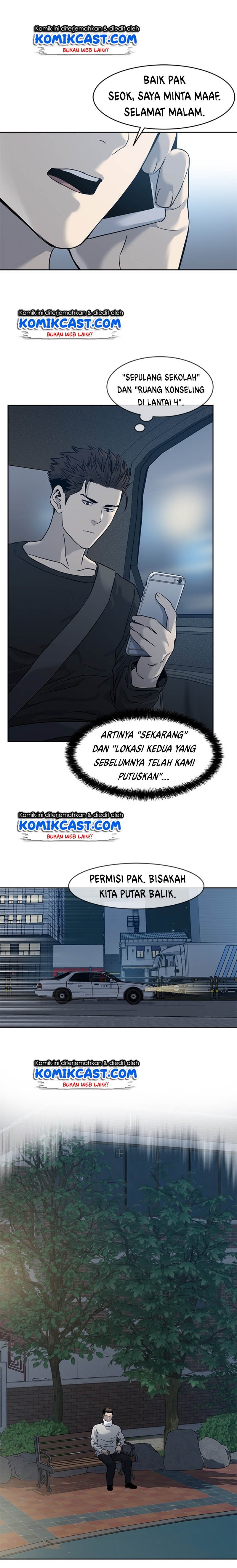 image-komik-god-of-blackfield-chapter-47-9/20