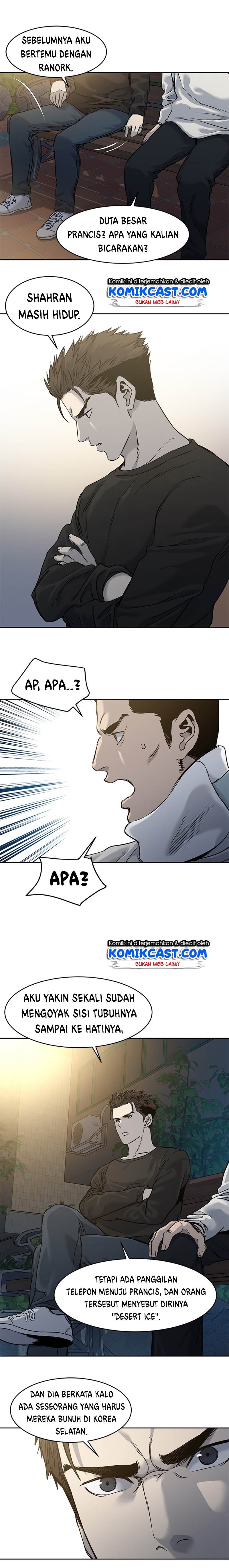 image-komik-god-of-blackfield-chapter-47-11/20