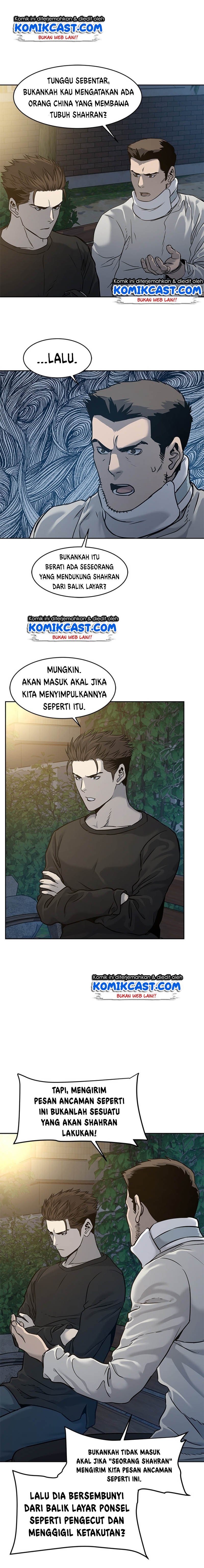 image-komik-god-of-blackfield-chapter-47-12/20