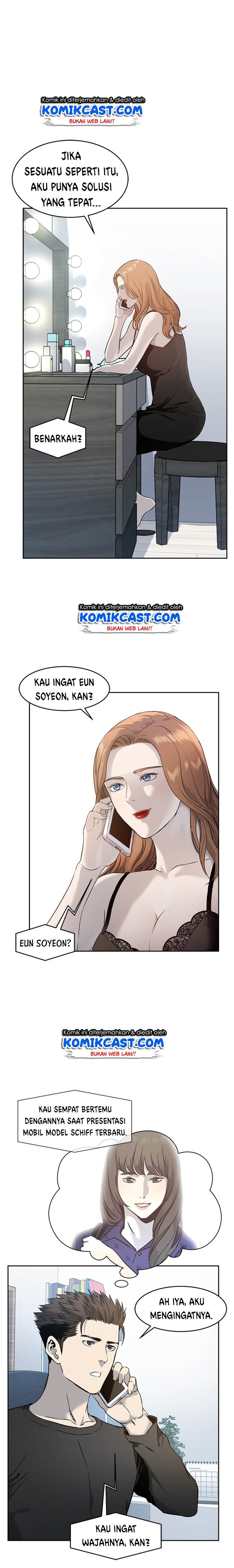 image-komik-god-of-blackfield-chapter-48-1/23