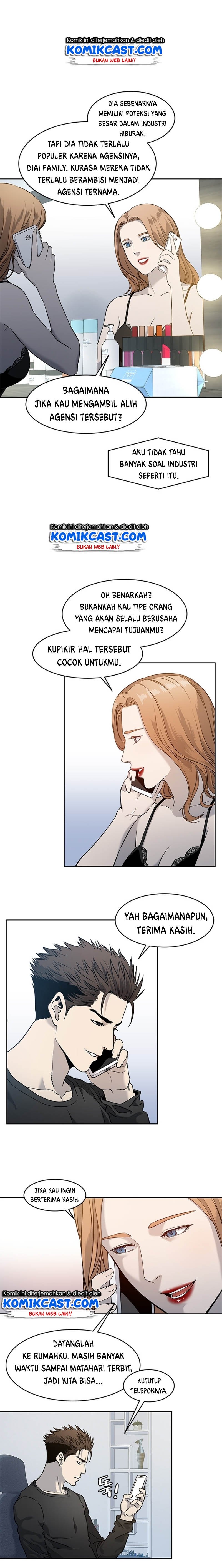 image-komik-god-of-blackfield-chapter-48-2/23